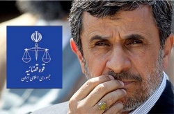 غیبت غیرموجه احمدی‌نژاد در دادگاه منجر به بازداشت او می‌شود