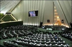 مجلس به کلیات طرح انتقال پایتخت رای داد