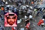رسانه های لبنانی خبر دادند؛ مرگ مشکوک 