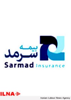 افتتاح شرکت بیمه سرمد در خوزستان