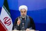   روحانی: باید خرمشهر نفسمان را آزاد کنیم
