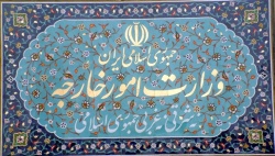 اظهار تاسف وزارت خارجه از بیانیه دفتر احمدی نژاد 
