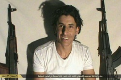 داعش تصویر عامل کشتار تونس را منتشر کرد 