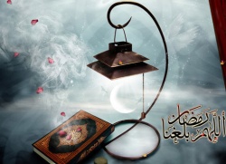 دعای روز سوم ماه مبارک رمضان 