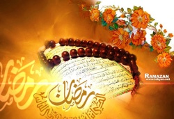 دعای روز چهاردهم ماه مبارک رمضان 
