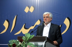 محمد رضا عارف: اصلاحات برای کسب اکثریت مجلس دهم راهی جز اجماع ندارد