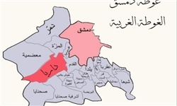 15 مجتمع مسکونی در شهر «داریا» آزاد شد