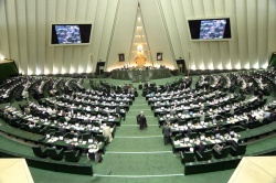تهران پارلمان دارد