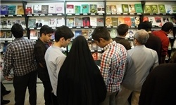 نمایشگاه بزرگ کتاب در اهواز افتتاح می‌شود