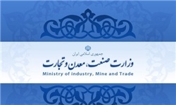 رئیس سازمان صنعت، معدن و تجارت خوزستان بیان کرد؛ لزوم انعقاد قرارداد یک ساله برای تسهیل مراودات تجاری مابین عراق و ایران