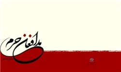 2 شهید دیگر به جمع شهدای مدافع حرم خوزستان پیوستند
