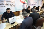 ۲۸۰ نفر در خوزستان ثبت نام کردند/چهره‌های شاخص از امروز آمدند