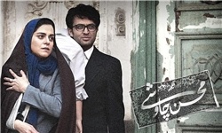 وکیل خانواده بهجت تبریزی: «افسار» متعلق به شهریار نیست