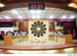 ريیس کمیسیون فرهنگی شورای شهر اهواز : براي بركناري مدیران ناکارآمد نباید امروز و فردا کرد!