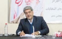 نماینده مردم رامهرمز : بیش از 60 هزار پست خالی در خوزستان وجود دارد