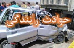رئيس پلیس راه خوزستان : آمار کشته شدگان سوانح رانندگی افزايش يافته است