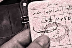 مدیرکل امور اجتماعی استانداری خوزستان : 30 درصد طلاق‌ها در سال اول ازدواج رخ می‌دهد