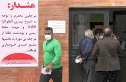معاون وزیر بهداشت : موج آنفلوآنزا شديدتر مي شود
