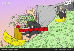 نماینده مجلس شورای اسلامی : حدود 5 ميليارد دلار از بودجه 97 حيف و ميل شده است