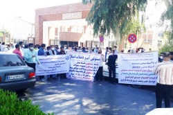 كارگران شرکت آبفا روستایی خوزستان : مشکلاتمان غیرقابل‌ تحمل شده است
