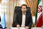 رئیس کل جدید دادگستری خوزستان منصوب شد