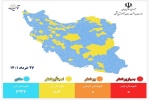 اعلام رنگ‌بندی جدید کرونا در خوزستان/دو شهر در وضعیت زرد