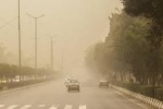 گرد و غبار در 13 شهر خوزستان/غلظت آلاینده‌های گرد و غبار بیشتر از حد مجاز
