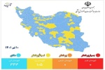 افزایش شهرهای زرد کرونایی در خوزستان