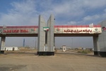 فرماندار دشت آزادگان در گفت و گو با نسيم خوزستان :  مرز چذابه کماکان بسته است