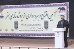 وزیر فرهنگ و ارشاد اسلامی: نگاه دولت سیزدهم بسط عدالت فرهنگی است