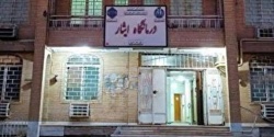 مدیر درمان تامین اجتماعی خوزستان خبر داد تخلیه درمانگاه 