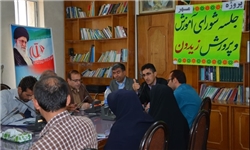 خبرگزاری فارس: هوشمندسازی 40 کلاس درسی در سردشت زیدون خبرگزاری فارس: هوشمندسازی 40 کلاس درسی در سردشت زیدون