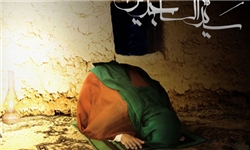 خبرگزاری فارس: برگزاری ویژهبرنامه «در محضر صحیفه سجادیه» در اهواز خبرگزاری فارس: برگزاری ویژهبرنامه «در محضر صحیفه سجادیه» در اهواز