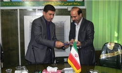 خبرگزاری فارس: «رضا حقیقت» معاون برنامهریزی و امور عمرانی فرمانداری آبادان شد خبرگزاری فارس: «رضا حقیقت» معاون برنامهریزی و امور عمرانی فرمانداری آبادان شد
