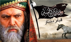 خبرگزاری فارس: منتقم ثارالله(ع) در کلام امیرالمؤمنین(ع) خبرگزاری فارس: منتقم ثارالله(ع) در کلام امیرالمؤمنین(ع)