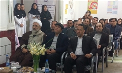 خبرگزاری فارس: افتتاح 7 مرکز سلامت جامعه و 14 پایگاه سلامت در ماهشهر خبرگزاری فارس: افتتاح 7 مرکز سلامت جامعه و 14 پایگاه سلامت در ماهشهر