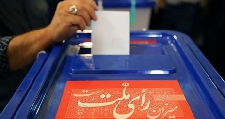 روزنامه نسیم خوزستان گزارش می دهد؛  مردم به لیست ها رای بدهند یا اشخاص؟