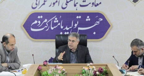معاون عمرانی استاندار خوزستان: تیم‌های بازرسی و ارزیابی عملکرد شهرداران مشخص شدند