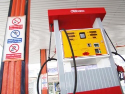 رئیس دفتر رئیس جمهور : اصلاح قیمت بنزین تصمیم و توافق همه مسئولان نظام است