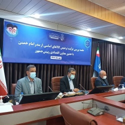 روند حمل کالاهای وارداتی و صادراتی از خوزستان باید تسریع یابد