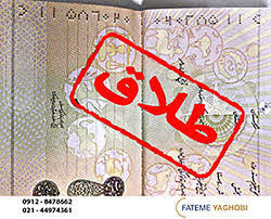 یک چهارم ازدواج ها در خوزستان سال گذشته به طلاق ختم شد/مهمترین مشکل و دغدغه جوانان مسئله اشتغال است یک چهارم ازدواج ها در خوزستان سال گذشته به طلاق ختم شد/مهمترین مشکل و دغدغه جوانان مسئله اشتغال است