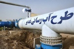 صدریان‌فر: ۱۸ شهرستان در غرب و جنوب خوزستان از آب شرب با کیفیت و کمیت بالا برخوردار خواهند شد