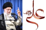 قدرت و نفوذ حكومت امام علي (ع) بيشتر است يا جمهوري اسلامي ایران؟
