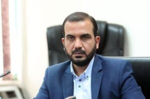 یوسفی