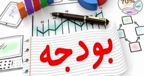 ۷۲ درصد بودجه عمرانی خوزستان تاکنون جذب نشده است ؛    فاجعه جدید برگشت خوردن اعتبارات
