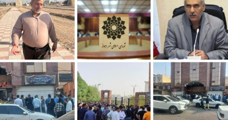 جلسه فوق‌العاده انتخابات هیأت رئیسه شورا باز هم برگزار نشد؛ فرماندار هم نتوانست مخالفان شهردار غیربومی اهواز را به حضور در جلسه وادار کند