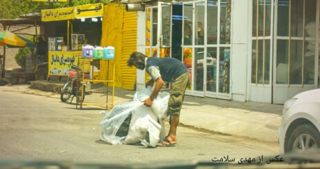 گرانی و تورم افسارگسیخته وارد مرحله جدیدی شده است ؛ روزهای سخت مردم و سفره‌هایی که لحظه به لحظه کوچکتر می‌شوند!